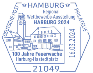 20240316_Hamburg_Harburg_Feuerwehr.gif